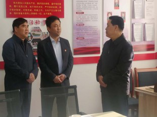 臨夏州凱潤農(nóng)牧投資發(fā)展集團(tuán)有限公司  簡  報(bào)