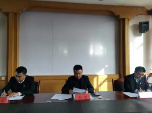 臨夏州凱潤農(nóng)牧投資發(fā)展集團有限公司 召開黨史學習教育動員會