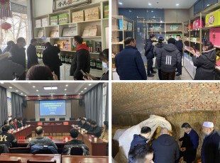 中國誠通集團(tuán)北京八里橋市場有限公司與臨夏農(nóng)投集團(tuán)舉行農(nóng)產(chǎn)品采購簽約儀式